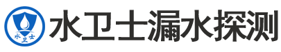 万载县暗管漏水检测