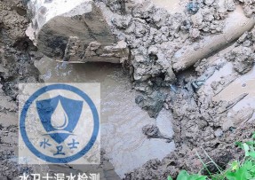 万载县水管漏水检测公司5